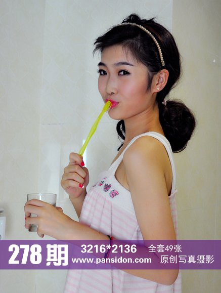 [PANS写真]2014.08.02 NO.278 梦梦 [49P] + 视频花絮