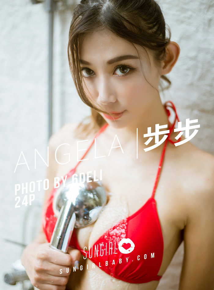 [SUNGIRL]阳光宝贝 No.008 步步 Angela 超解放水著写真 步步 Angela