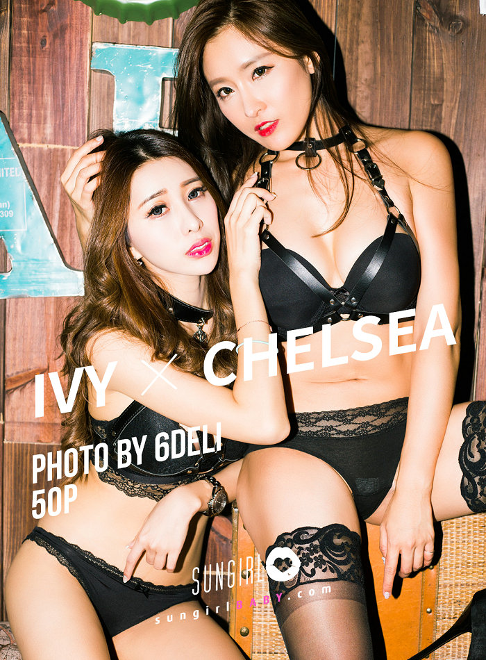 [SUNGIRL]阳光宝贝 No.019 Ivy×小漾Chelsea 女神性感线上写真 Ivy