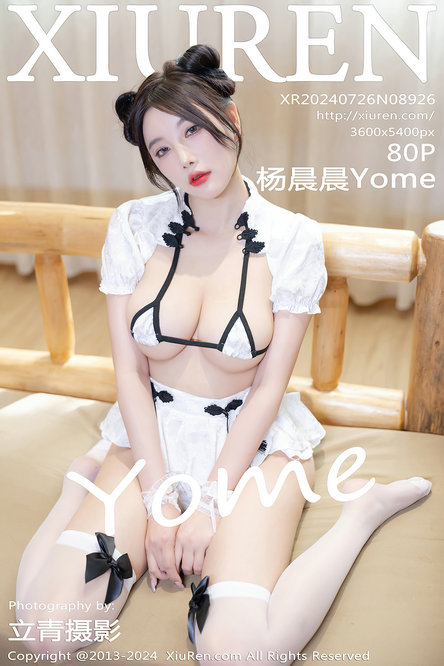 [XIUREN]秀人美媛馆套图NO.8901-8950 合集打包下载 36.6GB