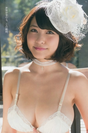 [Weekly Young Jump] 2013 No.24 SUPER☆GiRLS 岸明日香 佐藤ありさ [21P]