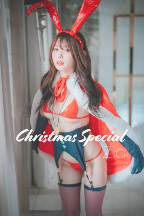 [DJAWA] Zia - Christmas Special 2020 [69P-670MB]