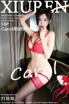 [秀人美媛馆] 2024.07.12 No.8846 Carol周妍希X [58P587MB]