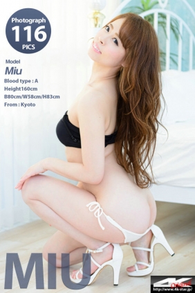 [4K-STAR] 2017.11.20 MIU はみ尻 [118P184MB]