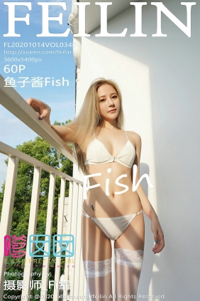 [FEILIN]嗲囡囡 2020.10.14 VOL.346 鱼子酱Fish [60P456MB]