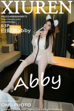 [秀人美媛馆] 2024.08.06 No.8975 白茹雪abby [63P587MB]