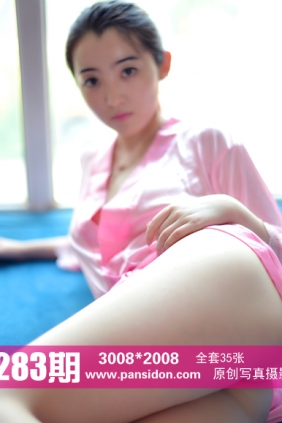 [PANS写真]2014.08.12 NO.283 紫萱 [35P] + 视频花絮