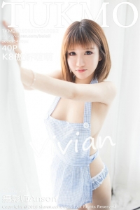 [Tukmo]兔几盟 2016.08.31 VOL.092 K8傲娇萌萌Vivian [40P99MB]